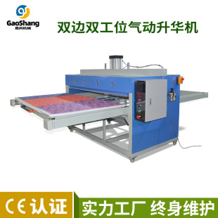 ����p߅�p��λ���A�C����ӡ�������ƽ����Dӡ�C��ˉ|�C���C