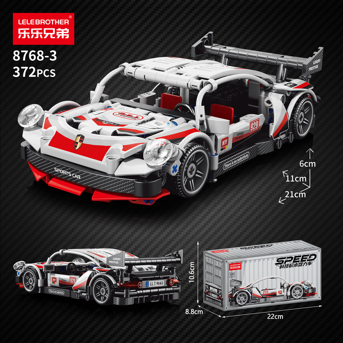 Compatible con lego galvanizado verde lambo tres mil años de coche deportivo Gini juguetes para niños modelo de coche de control remoto regalo de cumpleaños