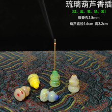 �������J����ֹ���������厧ˮ�������ӻ��бP����Ѭ��t��̴��