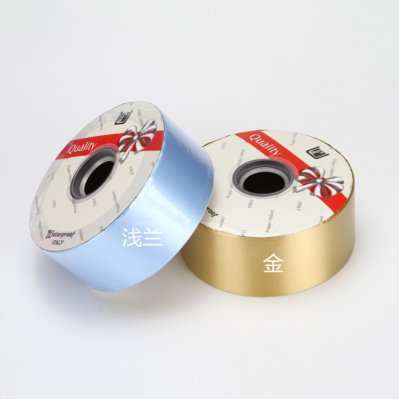 100 yardas de plástico de color liso doble rollo cinta flor azul caja de regalo Correa decorativa material tejido a mano cinta desgarrable