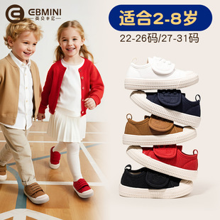 Ӣؐ���ᴺ���¿ͯ�r����Ů�����W��Ь͸�ⷫ����Ь��������Ь