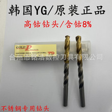 ԭ�b�n��YG���P䓺����^HSS�T��D2GP191ϵ��ֱ������黨��^