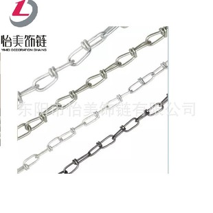 Yimei Decorative Chain DIY Practical Strength Strong Function Diverse Lighting Hanging Chain Qianqiu Chain Knotted Knotted Chain