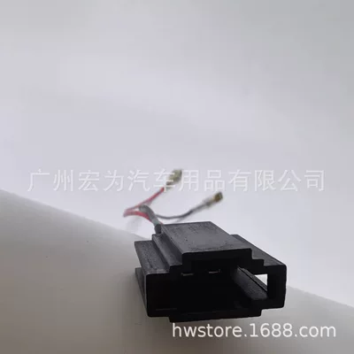Other Car Video — modified special car special non-destructive - audi-one-check-plug-type-before-ordering