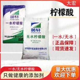 �oˮ������ʳƷ���ӄ���ζ�{������ϴ����ˮ̎��һˮ������25kg��