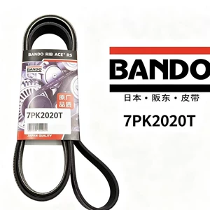 BANDO 7PK2020T hybrid belt, engine drive belt, for Infiniti FX37/G37