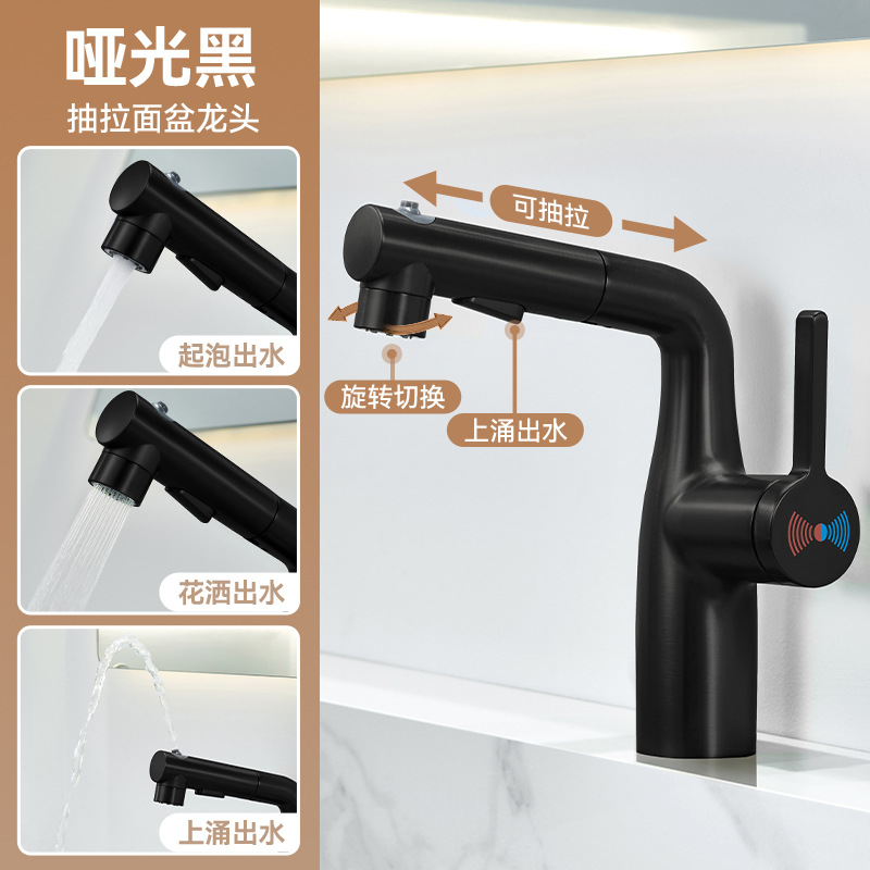 Hogar transfronterizo grifo frío y caliente baño lavabo lavabo lavabo lavabo baño lavabo agua multifuncional extraída