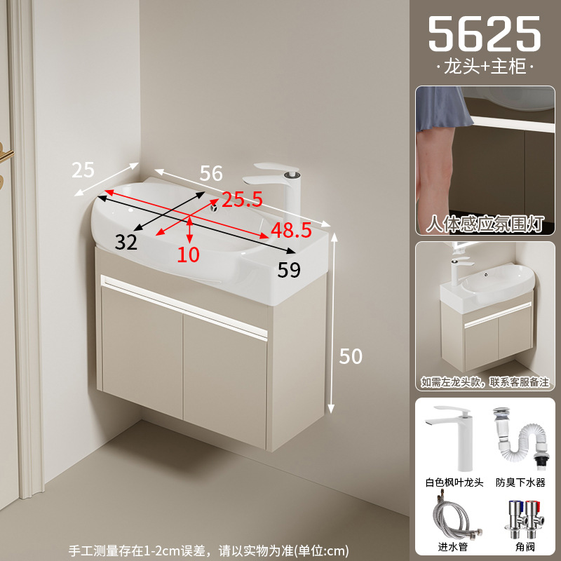 gabinete de baño de madera maciza a prueba de humedad tipo pequeño gabinete de baño de 24cm de ancho gabinete de baño cerámico estrecho en una gran bañera de barriga lavabo
