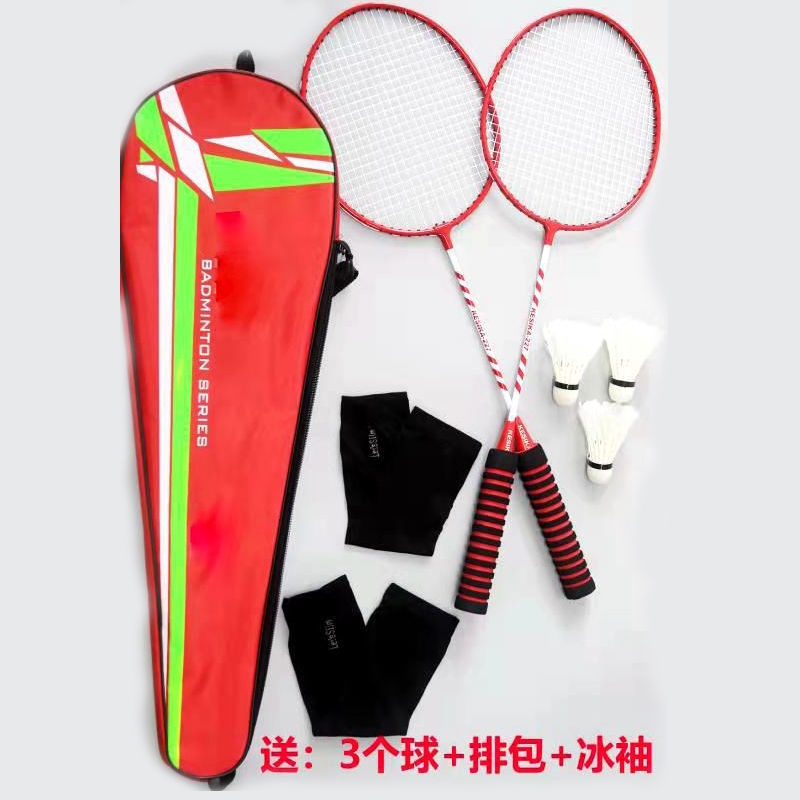 핫셀링 중국 레드 [무료 라켓 가방 + 배드민턴 + 아이스 슬리브]
