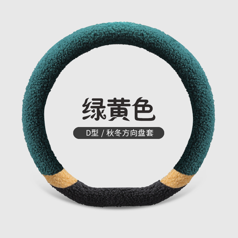 ͣ������JCF���ë�������������׼�Լ�ɰ�Ů����������Ʒ�羳