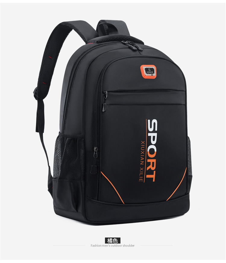 Bolsos de hombro para hombres de gran capacidad, mochilas de computadora para viajes de ocio, mochilas para estudiantes de secundaria, estudiantes de secundaria, estudiantes universitarios