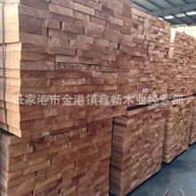 铅笔柏木板材 CEP春茶木红黄橄榄木料 加工实木烘干铅笔柏板材