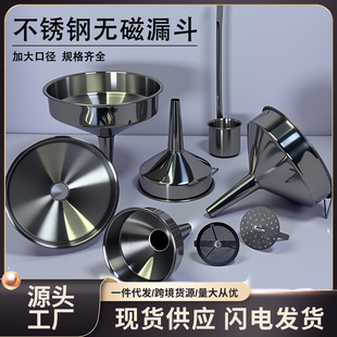 ��ڏ���������©�W�F����©�ɑҒ�����Ӵ�������P�©���^�V�W