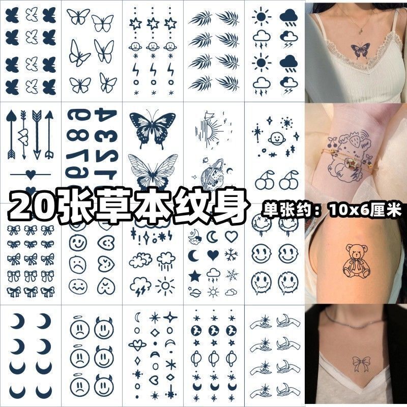 Semi-Permanent Herbal Tattoo Sticker Juice Washable Non-Reflective Women's Waterproof Men's Long-Lasting ins Cyber Celebrity Tattoo Sticker Semi-Permanent Herbal Tattoo Sticker Juice Washable Non-Reflective Women's Waterproof Men's Long-Lasting ins Cyber Celebrity Tattoo Sticker