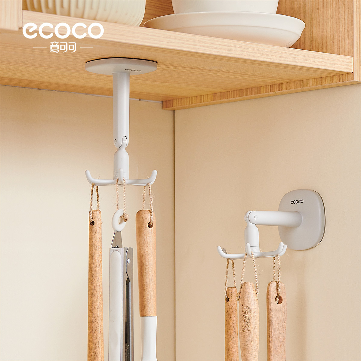 Galvanos rotativos de cocina sin agujeros para utensilios cucharas de almacenamiento estante de cocina casero estante de cocina de cocina puerta de pared colgante de pared trasera estante de almacenamiento