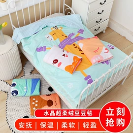 婴童毛浴巾;抱被抱毯;围嘴围兜