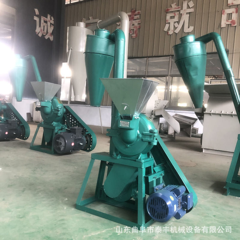 大型自吸式玉米粉碎机齿爪式饲料粉碎机中药磨粉机自动打粉机