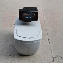 广州食品级软化水设备价格自来水软化水质家庭热水器去水垢净水器