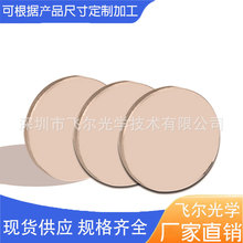 F؛VƬ297θ͸VRҊtֹ͸