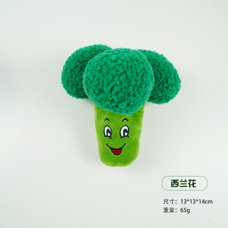 브로콜리
