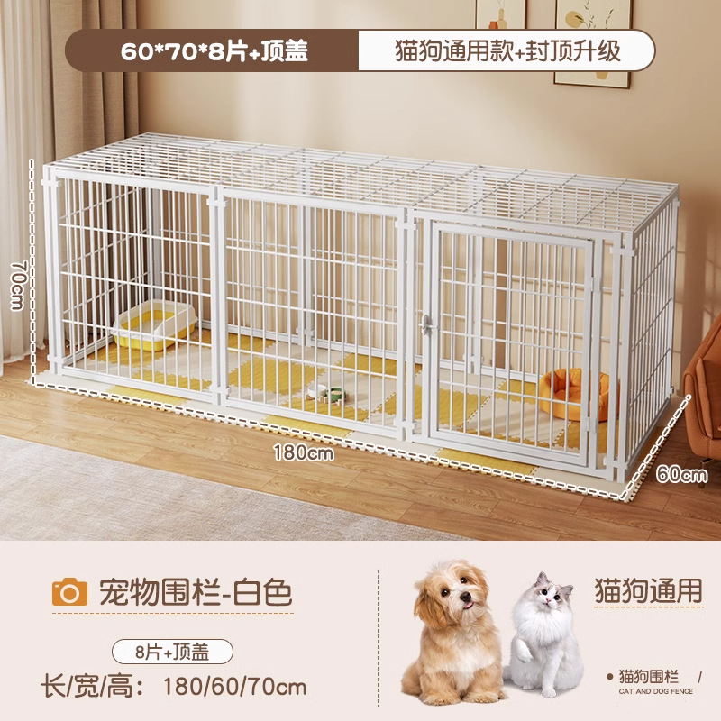 [고양이와 개를 위한 보편적인] 흰색 60*70*8 탈옥 방지 상단 커버