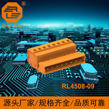 231-632B ɫ g5.08mm ĸӾMCSӾ