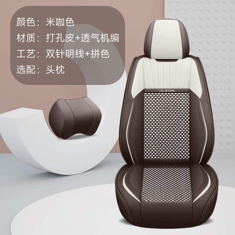 すごい！カスタムメイドのクールな車用シートクッション、3Dフルカバー、前席用分割タイプ、複数色選択可能、一件代発送対応、海外販売対応|undefined