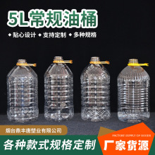 �ϙ���ɫ����Ͱ͸�����ϏS�����l5L��ҎPE������Ͱ��Ͱ�� ��