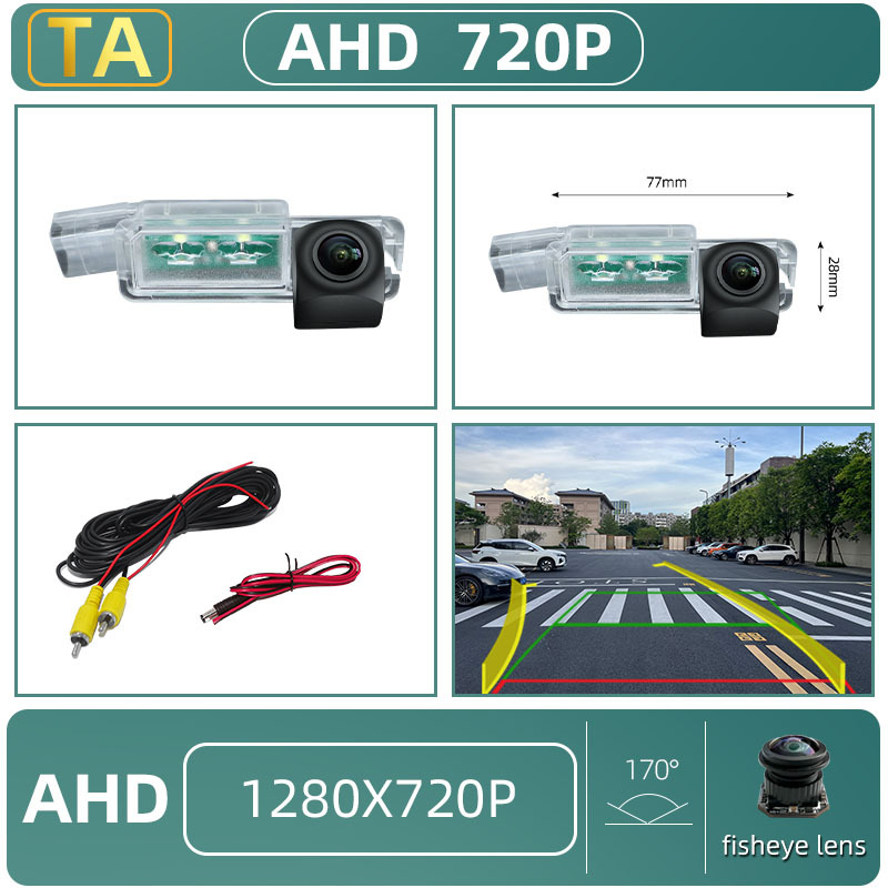 Vision For Volkswagen CC | Volkswagen Vehicle camera - ahd720p-dynamic-trajectory