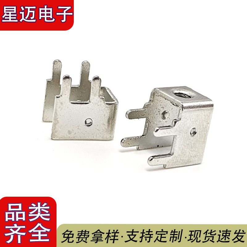 PCB-2 板焊接端子 M4 M3 PC板固定座 PCB板接线端子 铁
