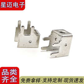 PCB-2 板焊接端子 M4 M3 PC板固定座 PCB板接线端子 铁