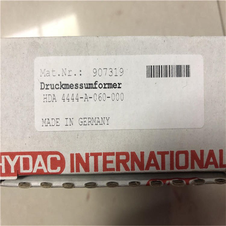 EDS3346-3-0010-000-E1大量现货贺德克Hydac压力开关