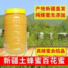 ������2���½��ڷ��۷����r�җ����ٻ�ɽ���۽Y��ԭ�������l