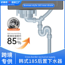 �n��185��ڏ��N��ˮ����ˮϴ������ˮ����ˮ��ϴ�ֳط�����ˮ��