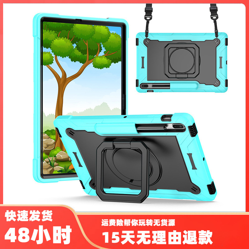 Foreign trade for Samsung Tab S7 FE T730 color silicone anti-fall bracelet bracket strap protective case