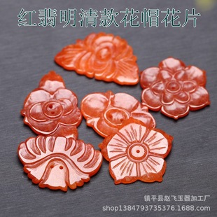 �t���������ñ��Ƭ diy���������������