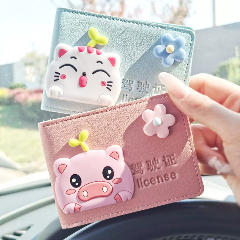 Universal cute creative protective case for driver's license, card holder, 2 in 1