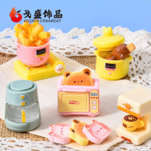 ������偿��șC΢�s�[�� ���݈������õ����ֹ�����С�[�����l