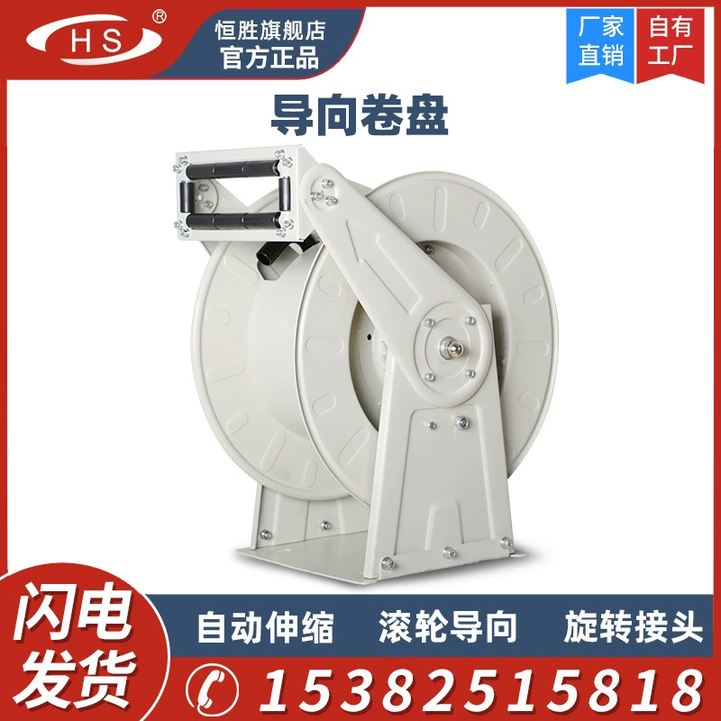 Диспенсер для масла катушка для наполнения масла автоматическая выдвижная направляющая катушка для намотки труб автоматическая катушка 15 м 20 м можно свернуть