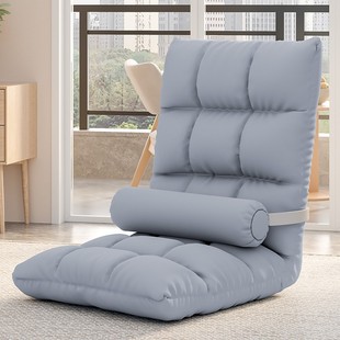 Bed Backrest Chair Cushion Lying Bedroom Single Student Dormitory Zhigao Lazy Sofa Tatami Round Legless