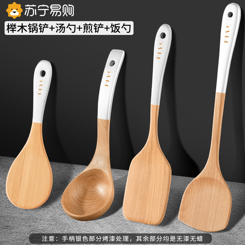 Paleas de verduras fritas, cucharas de arroz, cucharas de madera resistentes a altas temperaturas, cucharas de madera