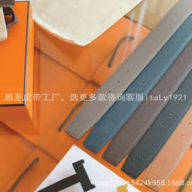 头层牛皮休闲皮带欧美大牌皮带男款商务腰带奢侈品平滑扣真皮双面