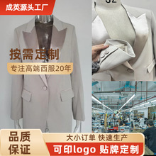 ���S�������͸߶�Ů�b2025�괺�������Iƴ�Ӵ����������b����Ů