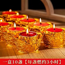 ��Ԫ������Ϟ�T�����Y�𹩷��R���ßo���T̨3С�r�X�������޹