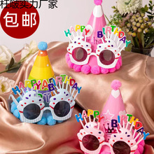����ñ���b��������Ɍ����R����С���ܚq�옷��ͯŮ������