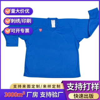定制长袖各类冰球服篮球运动服专业垒球服热转印刺绣数码印棒球
