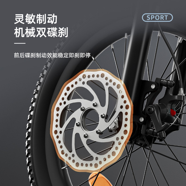 Children's bicycle for boys and girls