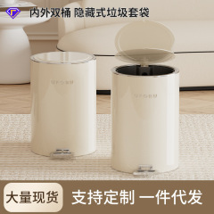 足踏み式ゴミ箱家庭用ハイエンドバスルームトイレゴミ箱大型防水キッチンゴミ箱蓋付き