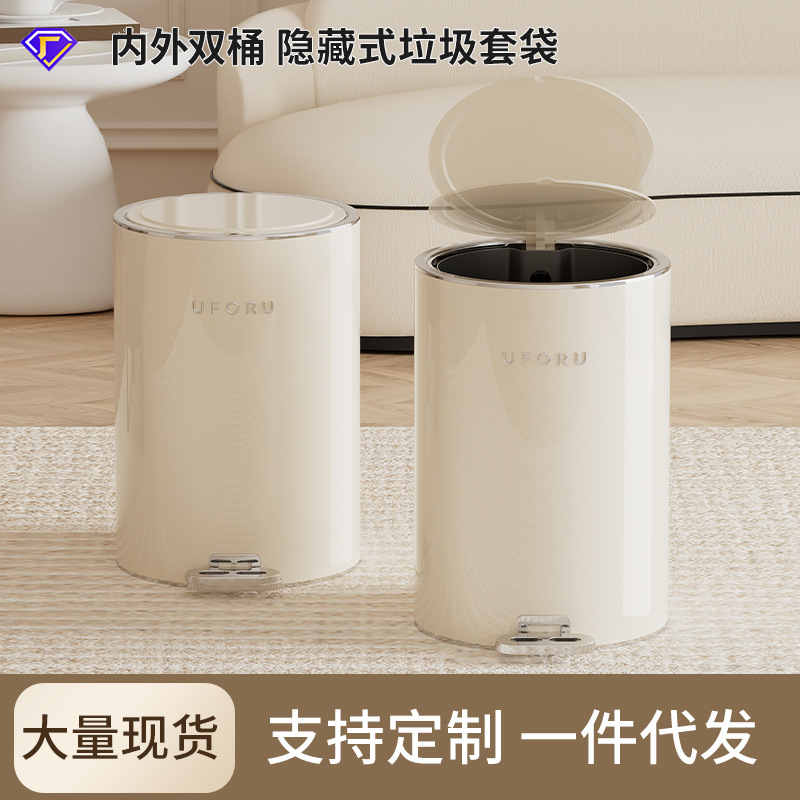 Bote de basura tipo pedal Bote de basura de inodoro de sensación premium para el hogar Bote de basura de cocina impermeable grande con tapa