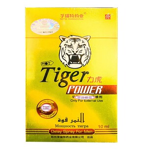 �������������Ç���10ml��ʿ�������Ç��F�ͳ�����Ȥ����Ʒ���l